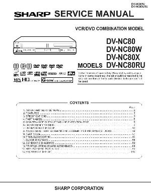 Сервисная инструкция Sharp DV-NC80RU ― Manual-Shop.ru