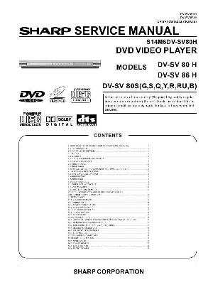 Service manual Sharp DV-SV80H, DV-SV86H ― Manual-Shop.ru