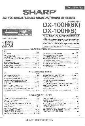 Сервисная инструкция Sharp DX-100H ― Manual-Shop.ru