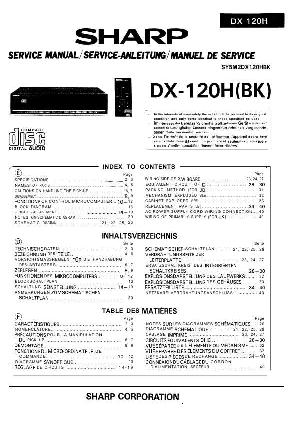 Сервисная инструкция Sharp DX-120H ― Manual-Shop.ru