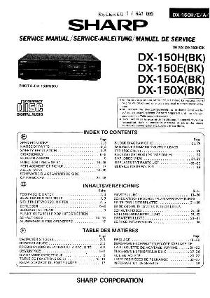 Сервисная инструкция Sharp DX-150 ― Manual-Shop.ru