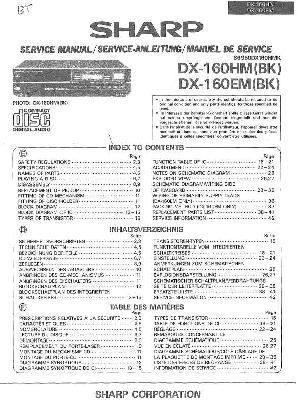 Сервисная инструкция Sharp DX-160HM-EM ― Manual-Shop.ru