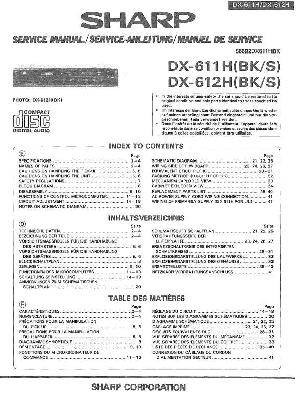 Service manual Sharp DX-611H, DX-612H ― Manual-Shop.ru