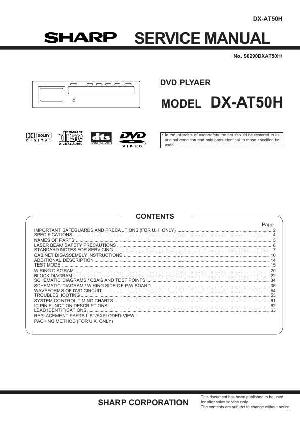 Сервисная инструкция Sharp DX-AT50H ― Manual-Shop.ru