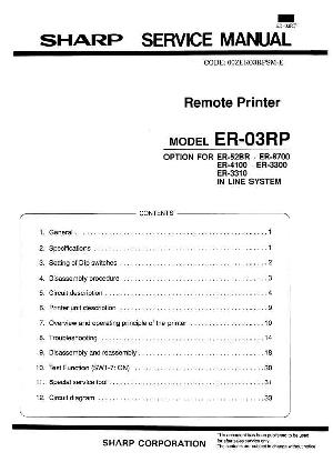 Сервисная инструкция Sharp ER-03RP ― Manual-Shop.ru