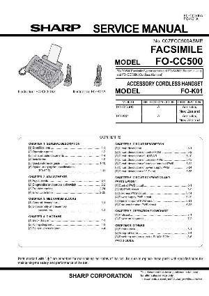 Сервисная инструкция Sharp FO-CC500, FO-K01 ― Manual-Shop.ru