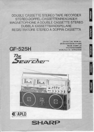 Service manual Sharp GF-525H ― Manual-Shop.ru