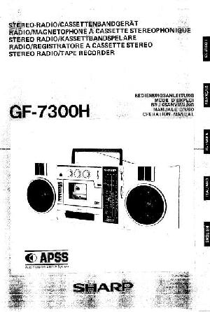 Сервисная инструкция Sharp GF-7300H ― Manual-Shop.ru