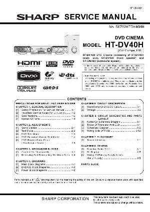Сервисная инструкция Sharp HT-DV40H ― Manual-Shop.ru