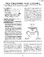 Service manual Sharp LC-13B2UA