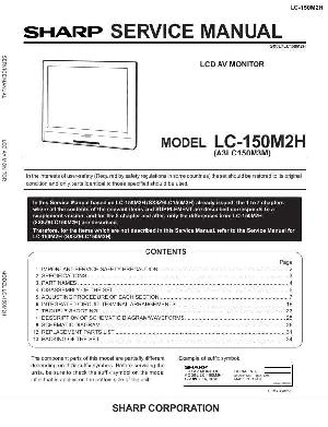 Service manual Sharp LC-150M2H ― Manual-Shop.ru