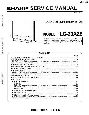 Сервисная инструкция Sharp LC-20A2E ― Manual-Shop.ru