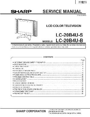 Сервисная инструкция Sharp LC-20B4U ― Manual-Shop.ru