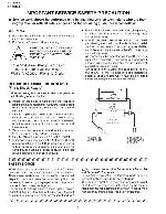 Service manual Sharp LC-26DA5U, LC-32DA5U