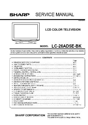 Service manual Sharp LC-26AD5E-BK ― Manual-Shop.ru