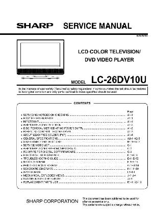 Сервисная инструкция Sharp LC-26DV10U ― Manual-Shop.ru