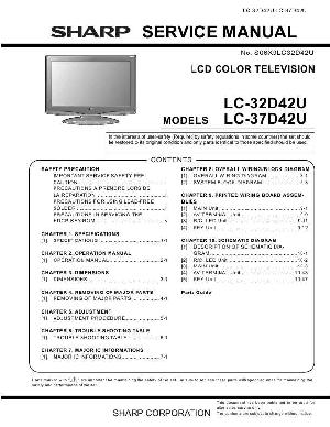 Сервисная инструкция Sharp LC-32D43U, LC-37D42U ― Manual-Shop.ru
