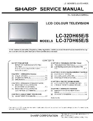 Сервисная инструкция Sharp LC-32DH65E, LC-37DH65E ― Manual-Shop.ru