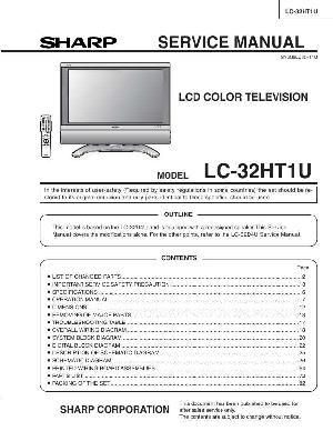 Сервисная инструкция Sharp LC-32HT1U ― Manual-Shop.ru