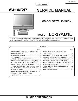 Сервисная инструкция Sharp LC-37AD1E ― Manual-Shop.ru