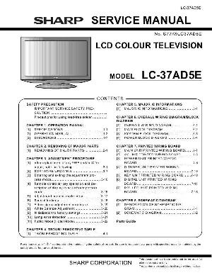 Сервисная инструкция Sharp LC-37AD5E ― Manual-Shop.ru