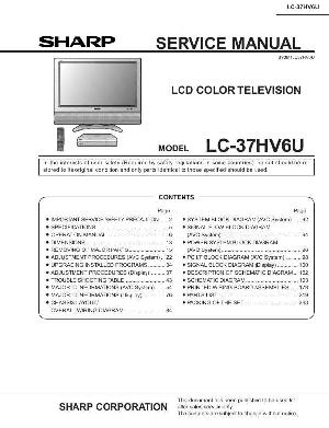 Service manual Sharp LC-37HV6U ― Manual-Shop.ru