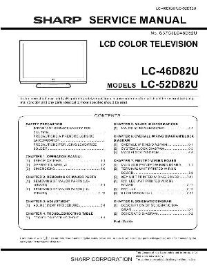 Сервисная инструкция Sharp LC-46D82U, LC-52D82U ― Manual-Shop.ru