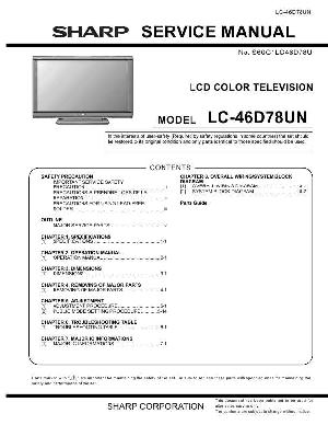 Service manual Sharp LC-46D78UN ― Manual-Shop.ru