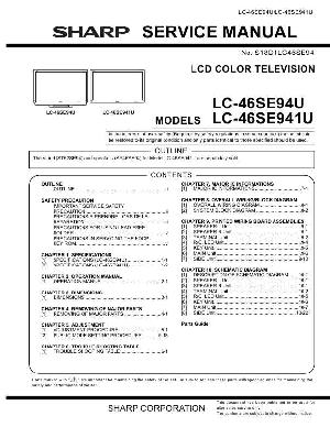 Service manual Sharp LC-46SE94U, LC-46SE941U ― Manual-Shop.ru