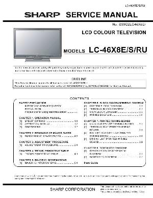 Service manual Sharp LC-46X8RU ― Manual-Shop.ru