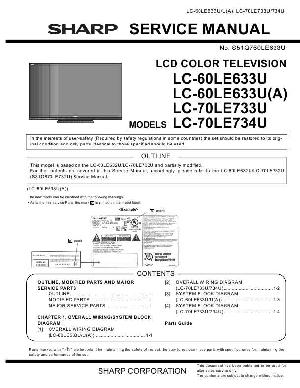 Сервисная инструкция Sharp LC-60LE633U, LC-70LE733U, LC-70LE734U ― Manual-Shop.ru