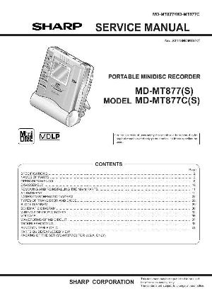 Сервисная инструкция Sharp MD-MT877 ― Manual-Shop.ru