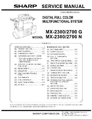 Сервисная инструкция Sharp MX-2300, 2700 ― Manual-Shop.ru