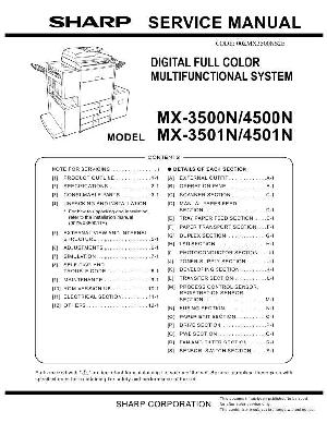 Сервисная инструкция Sharp MX-3500N, 3501N, 4500N, 4501N ― Manual-Shop.ru