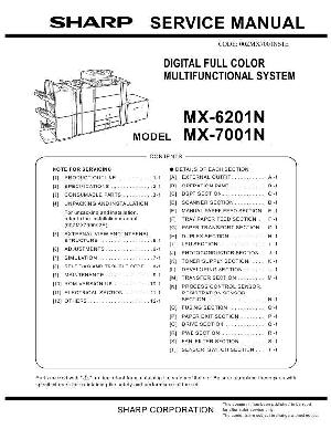 Сервисная инструкция Sharp MX-6201N, 7001N ― Manual-Shop.ru