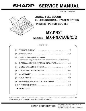 Сервисная инструкция Sharp MX-FNX1, PNX1 ― Manual-Shop.ru