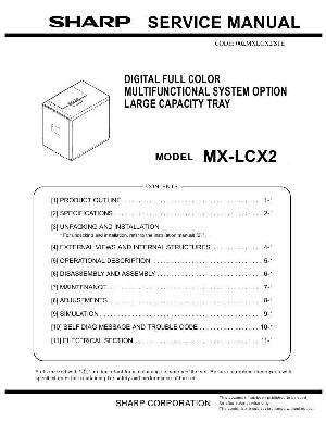 Сервисная инструкция Sharp MX-LCX2 ― Manual-Shop.ru
