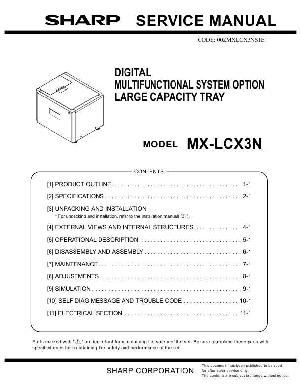 Сервисная инструкция Sharp MX-LCX3N ― Manual-Shop.ru