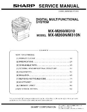 Сервисная инструкция Sharp MX-M260, M310 ― Manual-Shop.ru