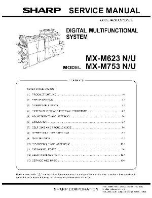 Сервисная инструкция Sharp MX-M623, M753 ― Manual-Shop.ru