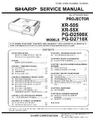 Service manual SHARP PG-D2500X, PG-D2710X ― Manual-Shop.ru