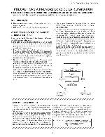 Сервисная инструкция Sharp PG-LW3000, PG-LW3500, PG-LX3000, PG-LX3500