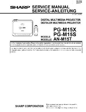 Сервисная инструкция Sharp PG-M15X, PG-M15S ― Manual-Shop.ru