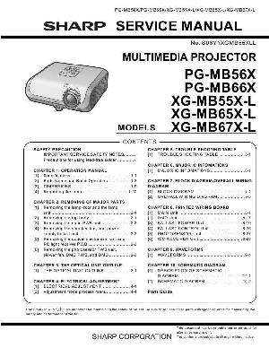 Сервисная инструкция Sharp PG-MB56X, PG-MB66X ― Manual-Shop.ru