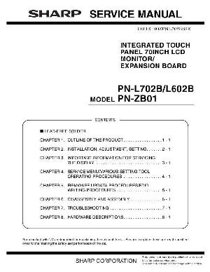Сервисная инструкция Sharp PN-L702B PN-L602B PN-ZB01 ― Manual-Shop.ru