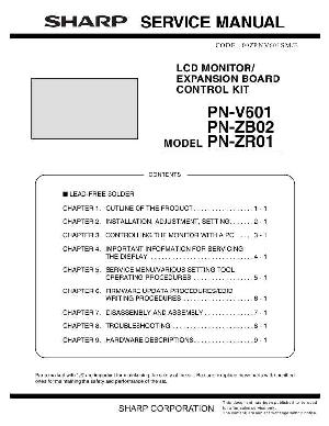 Сервисная инструкция Sharp PN-V601 PN-ZB02 PN-ZR01 ― Manual-Shop.ru