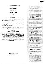 Сервисная инструкция Sharp R-2380