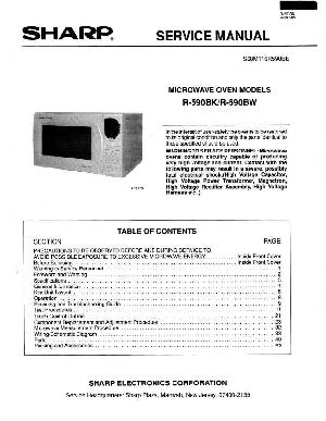 Сервисная инструкция Sharp R-590BK-BW ― Manual-Shop.ru