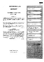 Сервисная инструкция Sharp R-7H11, R-7H21