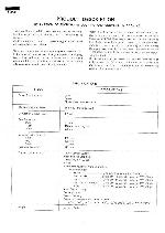 Сервисная инструкция Sharp R-8340